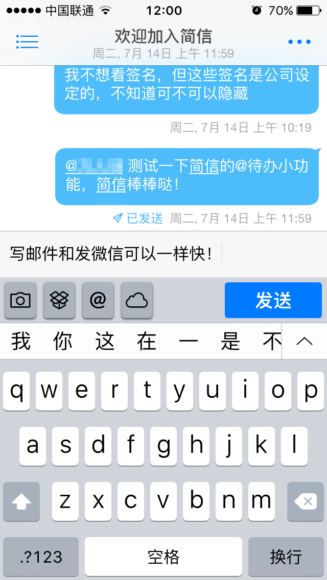 whatsapp最新版_最新版whatsapp下载_whatsapp最新版