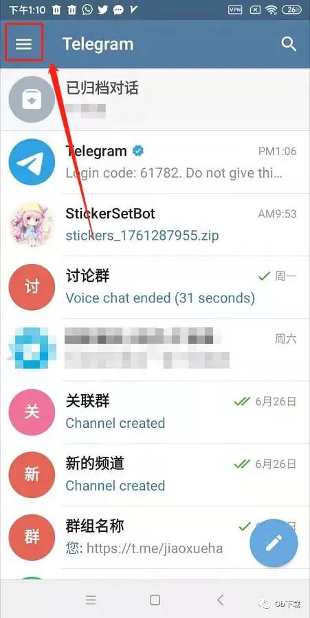 whatsapp_whatsapp怎么使用？_whatsapp被禁止使用