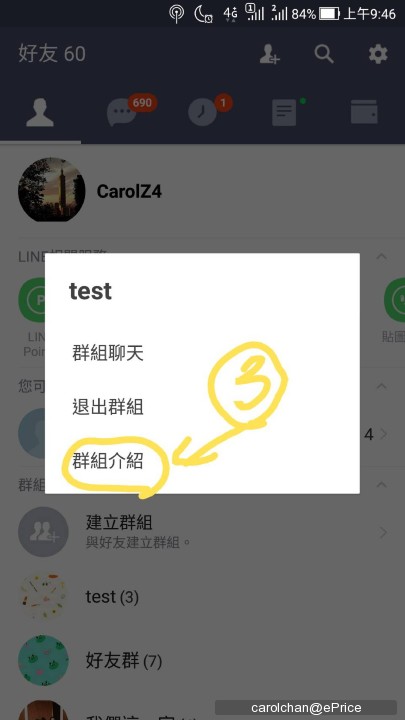 安卓版whatsapp下载_whatsapp安卓版_whatsapp安卓版