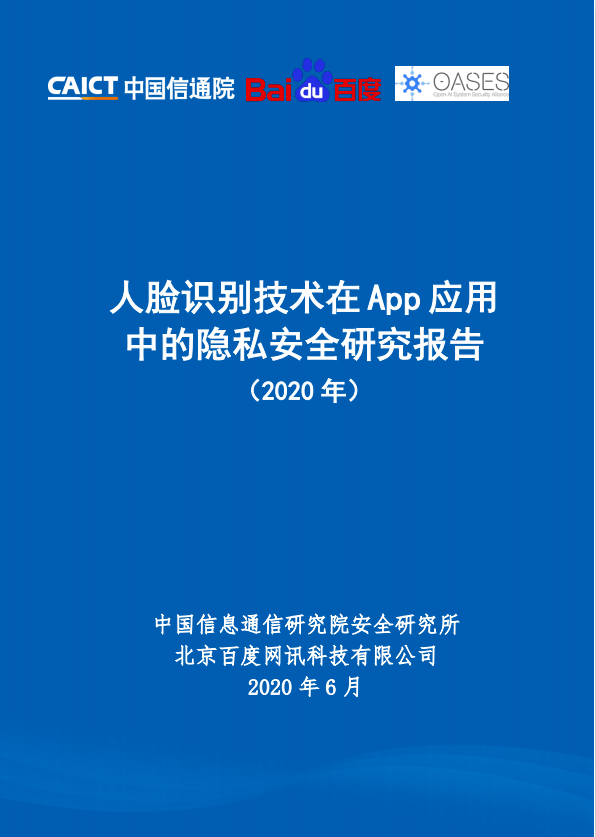 官方下载whatsapp_whatsapp官网免费下载_whatsapp官网版中文下载