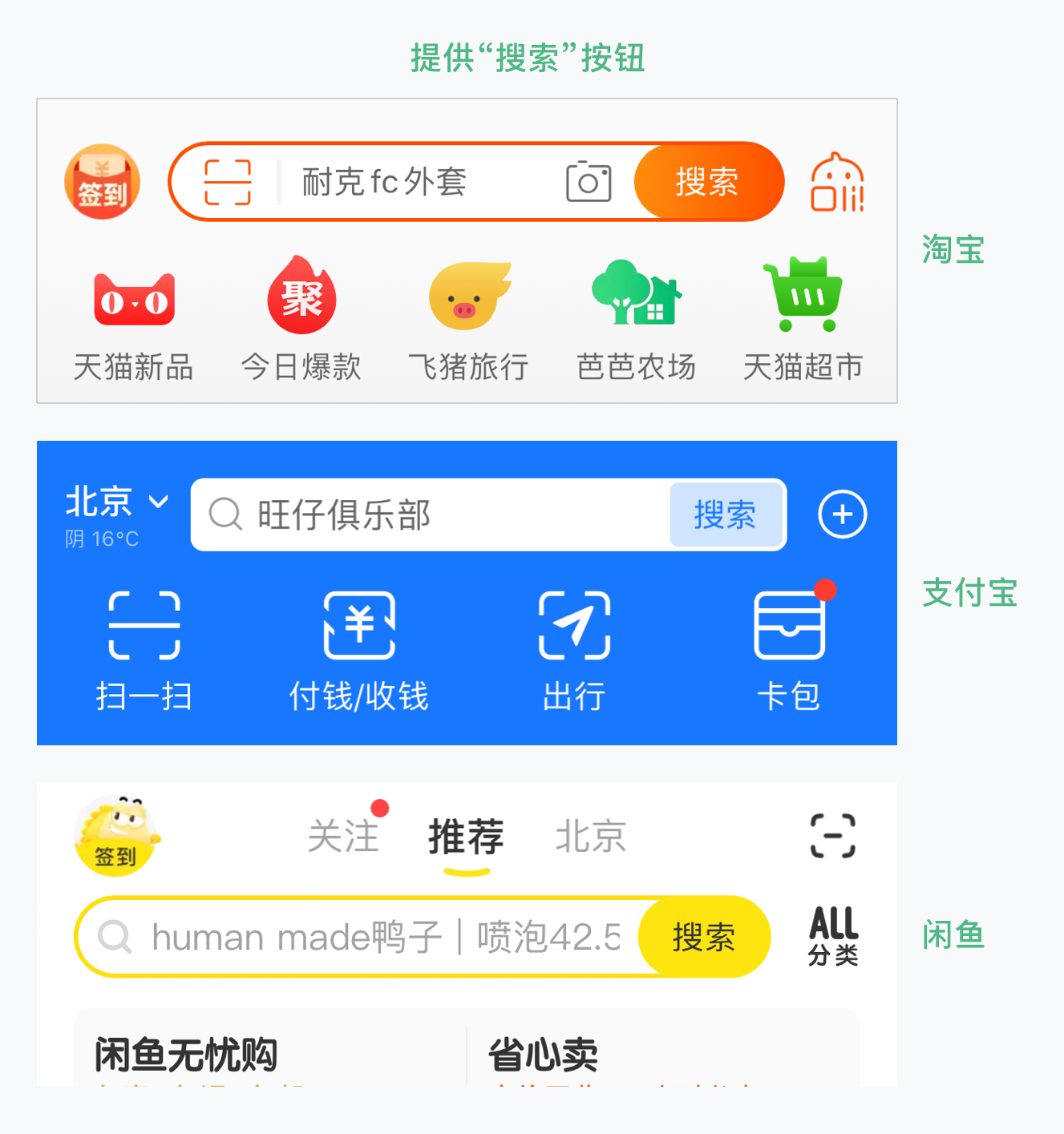 whatsapp怎么下载手机_下载手机罗盘_下载手机铃声