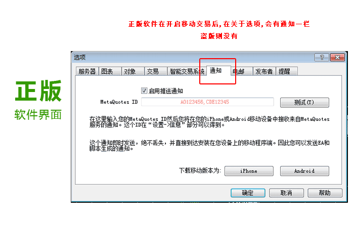 下载whatsapp软件_正版下载光环助手_whatsapp正版下载