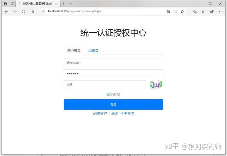 创建AppleID账号_建制派whatsapp_whatsapp怎么创建？