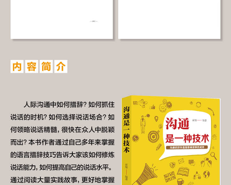 正版官方的浙江风采网_正版官方妖怪捉迷藏下载安装_whatsapp官方正版