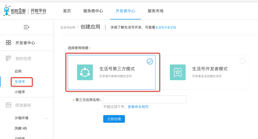 whatsapp怎么下载官网_官网下载安装_官网下载app豌豆荚