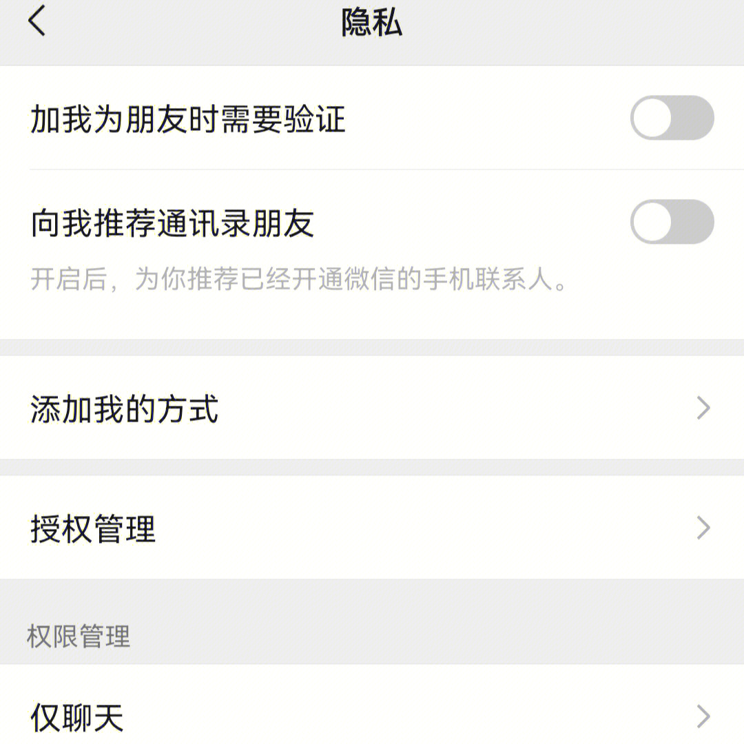 whatsapp怎么下载官网_官网下载app豌豆荚_官网下载软件