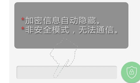 官方WhatsApp申请_官方谈隐瞒行程亲属不得考公_whatsapp官方app
