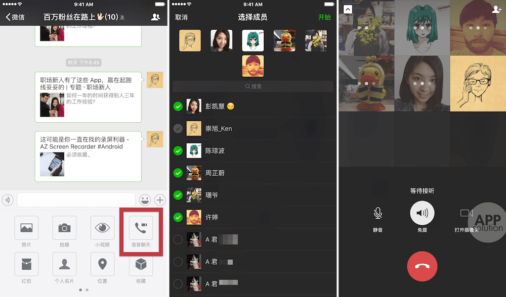 中文最新版在线官网_whatsapp中文最新版_中文最新版在线8