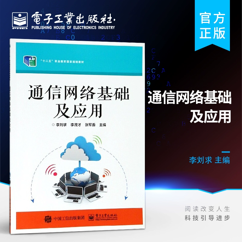 正版官方赚钱游戏_正版官方妖怪捉迷藏下载安装_whatsapp官方正版