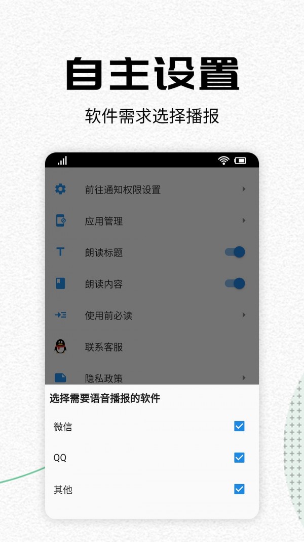 whatsapp最新版_最新版whatsapp下载_whatsapp最新版