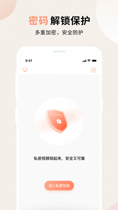 whatsapp官网版下载_红茶影视app官网下载版_飞飞手游官网下载版
