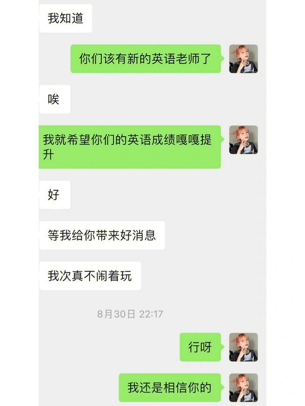 最新版whatsapp下载_whatsapp最新版_whatsapp最新版