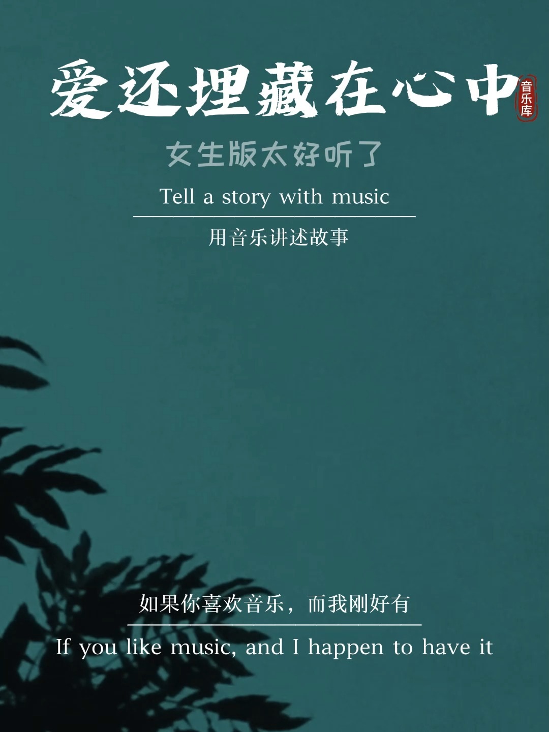 WhatsApp：打破距离的神奇纽带
