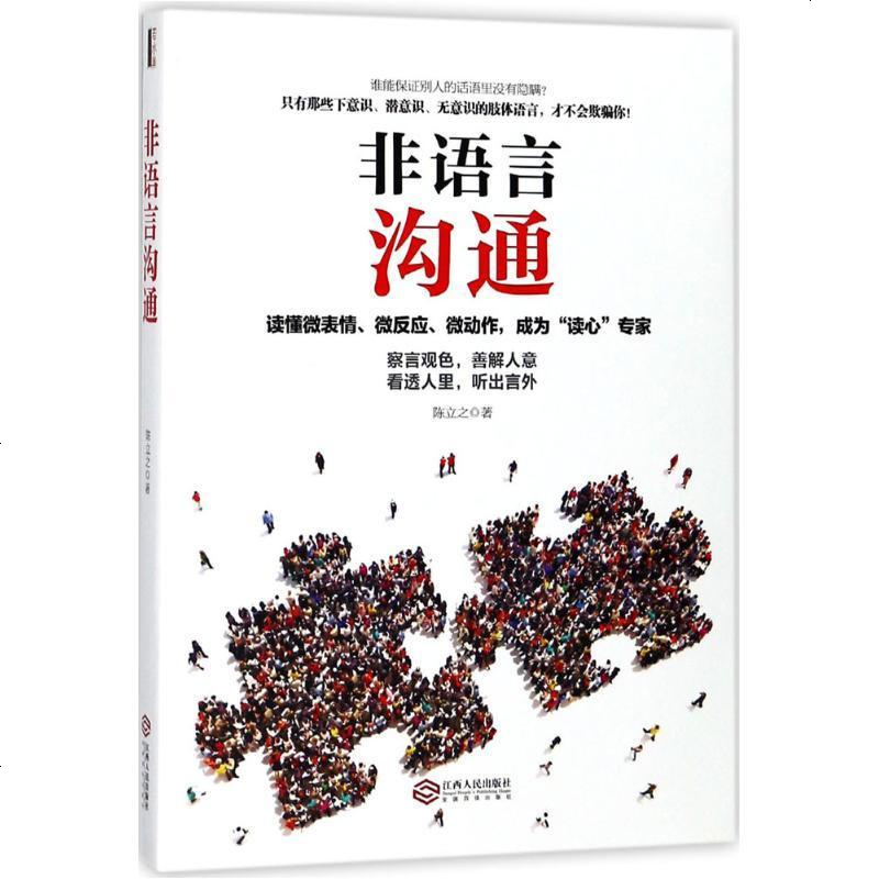 whatsapp安卓下载安装_whatsapp中文版_whatsapp官方中文正版