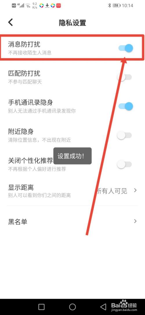 聊天软件_whatsapp如何聊天_whatsapp聊天软件