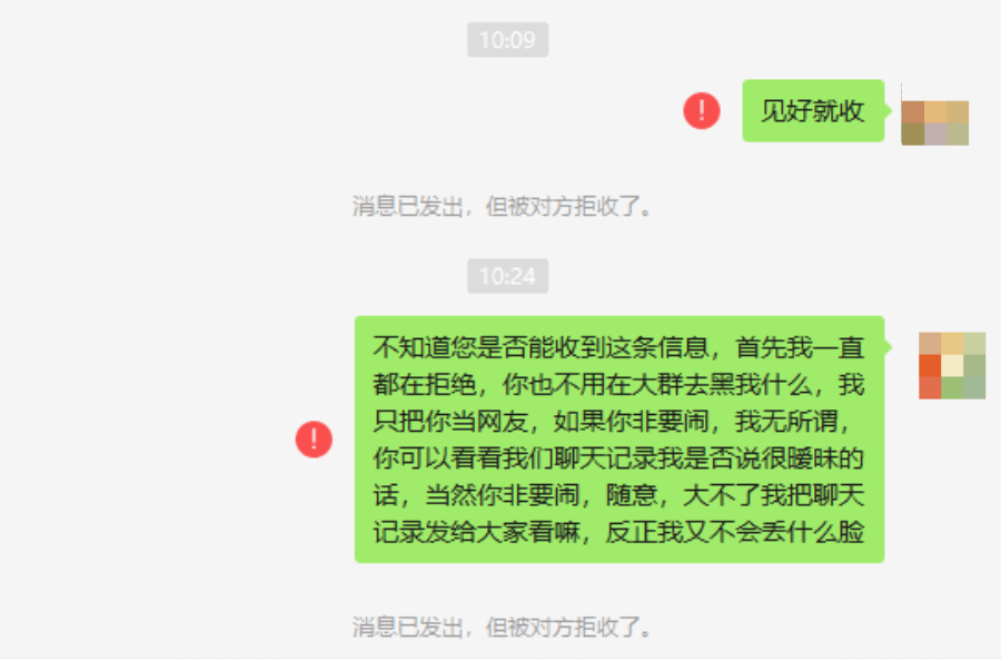聊天软件_whatsapp如何聊天_whatsapp聊天软件