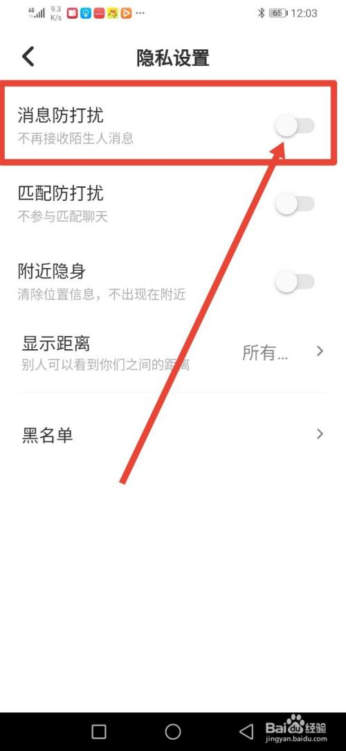 whatsapp聊天软件_聊天软件_whatsapp如何聊天
