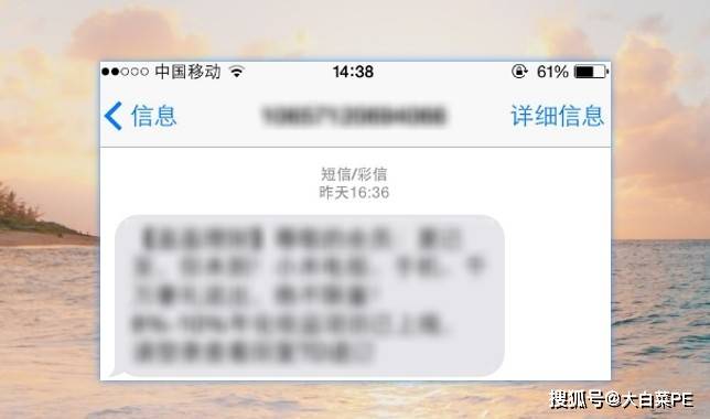 whatsapp官方app，连接你我