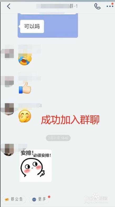 whatsapp怎么创建？_建制派whatsapp_创建AppleID账号