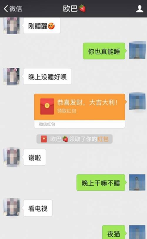 聊天软件_whatsapp如何聊天_whatsapp聊天壁纸