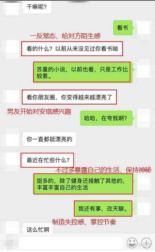 聊天软件_whatsapp如何聊天_whatsapp聊天壁纸