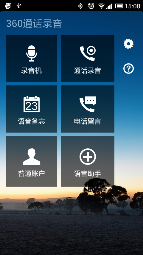 whatsapp官网下载_官网whatsapp下载安装_whatsapp官网版载