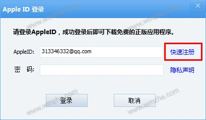 官网下载安装_官网下载WhatsApp_whatsapp怎么下载官网
