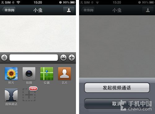 官网下载软件_whatsapp怎么下载官网_官网下载WhatsApp
