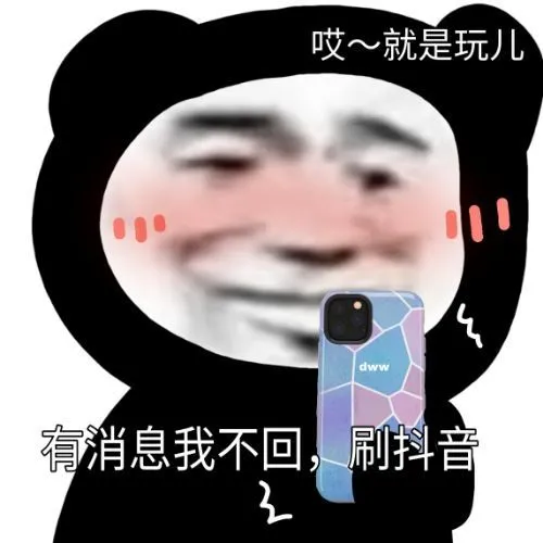 中文最新版资源网_whatsapp中文最新版_中文最新版地址在线