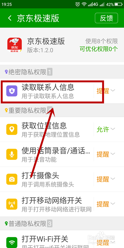 whatsapp官网版载_官网whatsapp下载安装_whatsapp官网下载