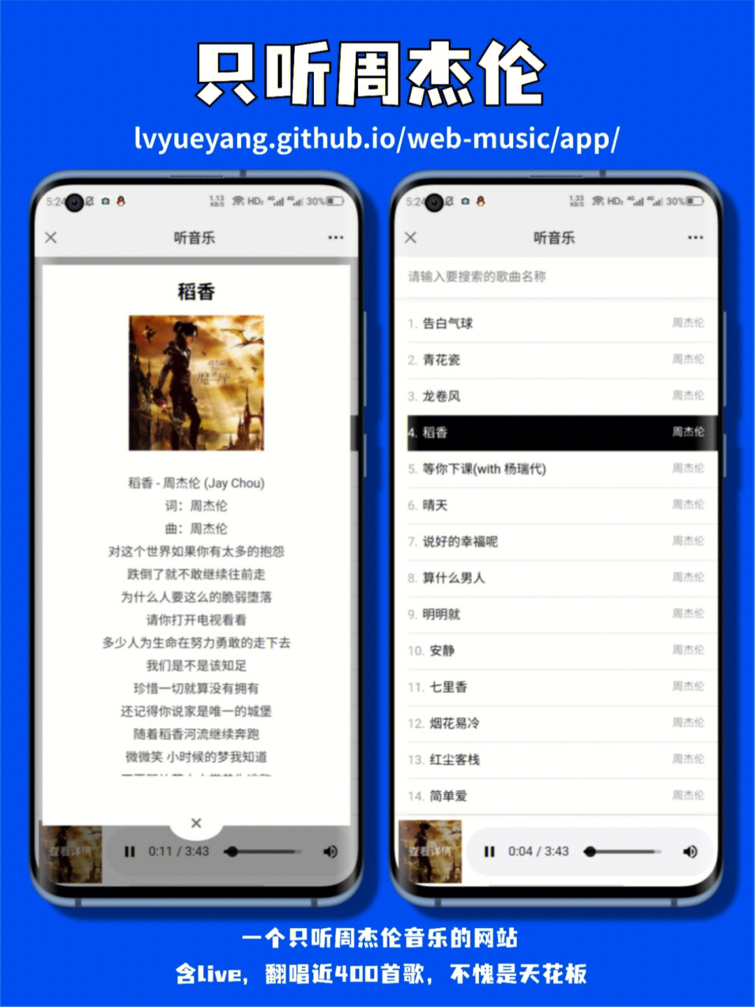whatsapp是那国家_国家是什么_多哈是哪个国家
