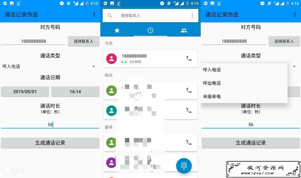 创建AppleID账号_建制派whatsapp_whatsapp怎么创建？