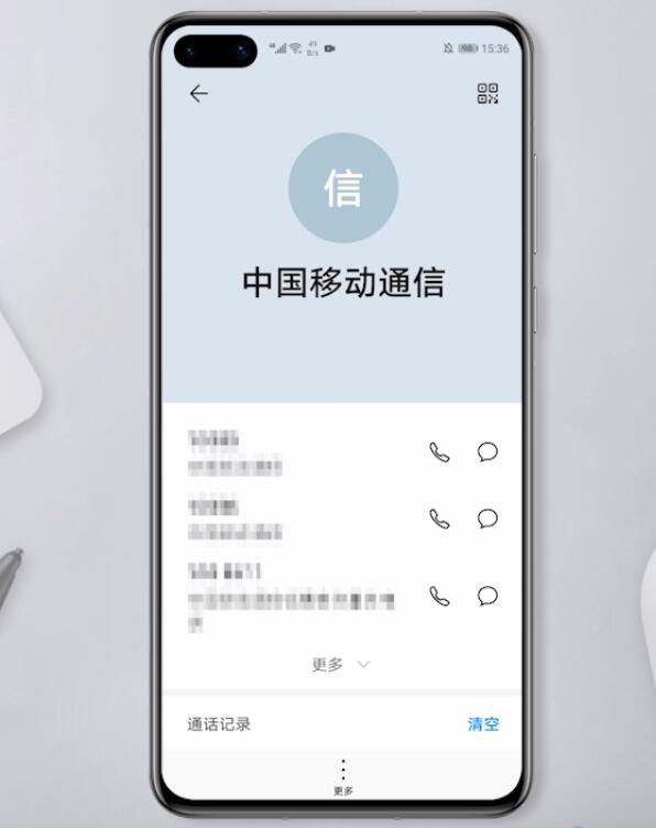 建制派whatsapp_创建AppleID账号_whatsapp怎么创建？