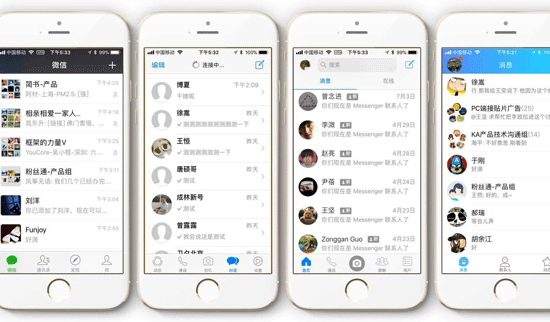 whatsapp是那个公司_公司是企业吗_公司是什么意思
