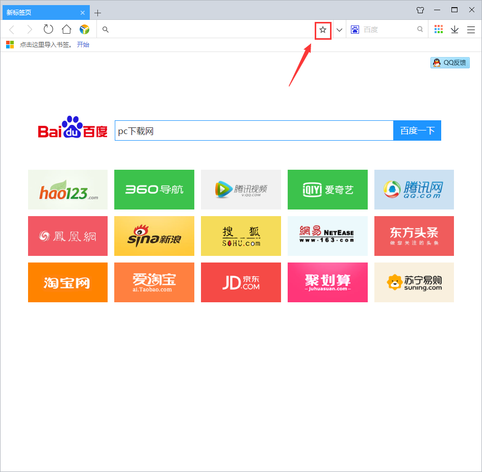 官网下载软件_whatsapp官网下载_官网下载安装