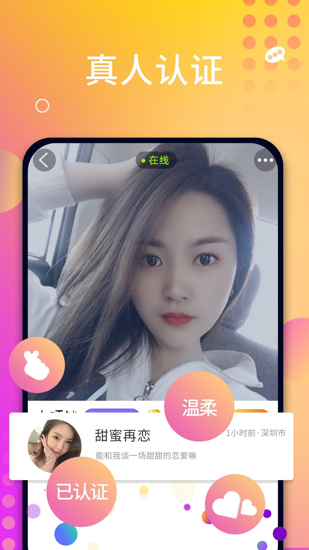 whatsapp正版下载_正版下载TapTaP_正版下载手游大全