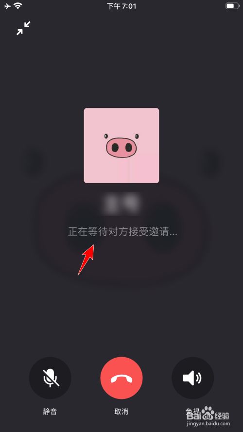 whatsapp_聊天软件_whatsapp如何聊天