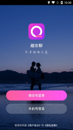 whatsapp聊天背景_whatsapp聊天壁纸_whatsapp如何聊天