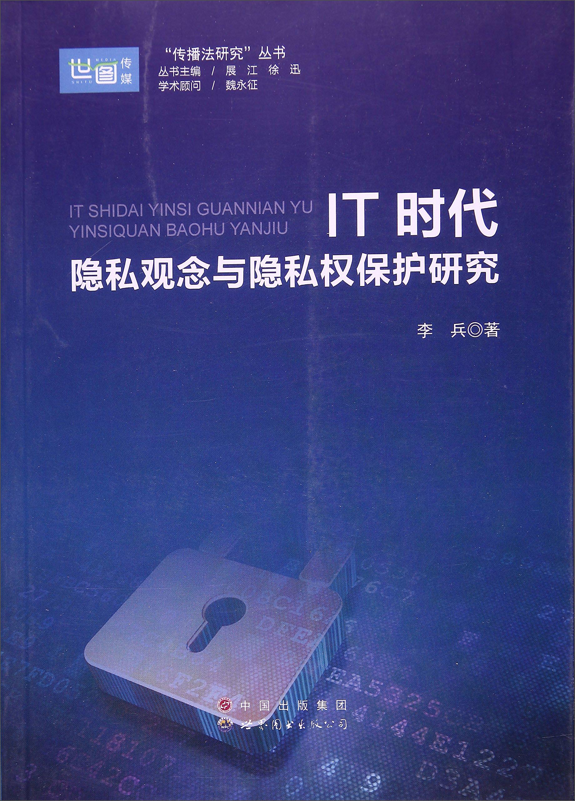 whatsapp安卓下载安装_whatsapp官方中文正版_whatsapp官方版下载