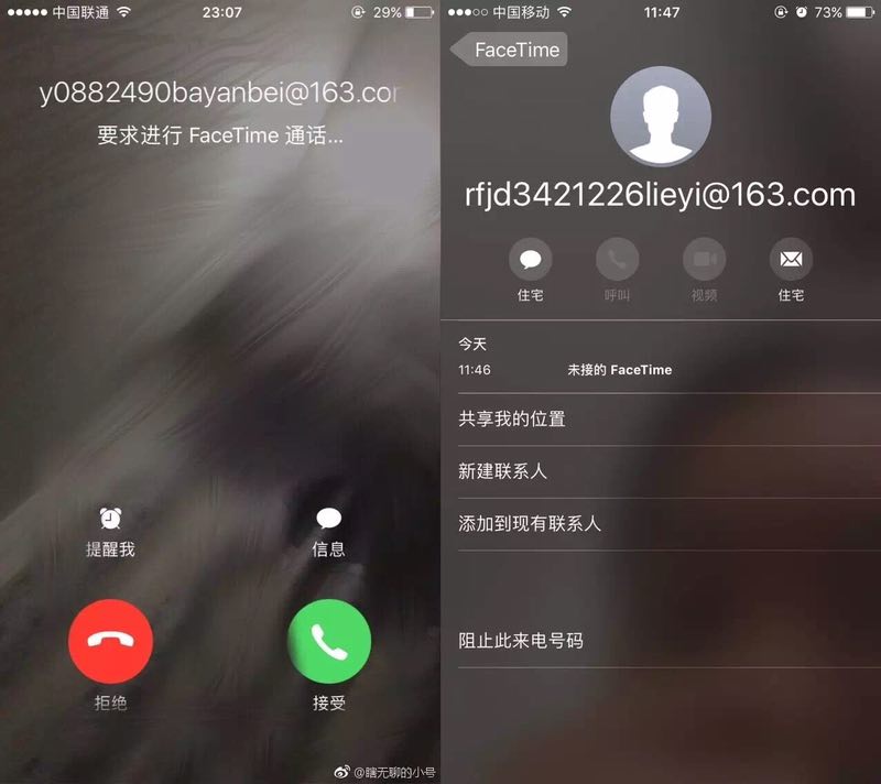 官方WhatsApp申请_官方whatsapp免费下载_whatsapp官方app