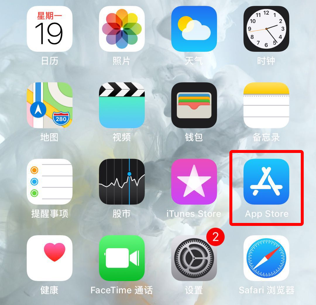 whatsapp怎么下载手机_下载手机管家_下载手机万能遥控器