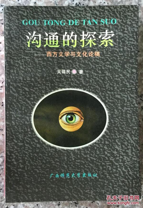 火柴人亨利重制版中文版手机_奥特格斗进化3下载中文版手机_whatsapp中文手机版