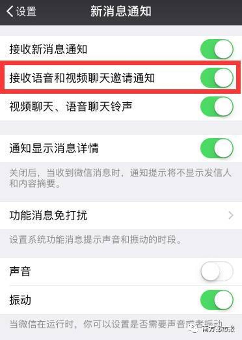 whatsapp是什么_whatsapp如何聊天_whatsapp聊天软件