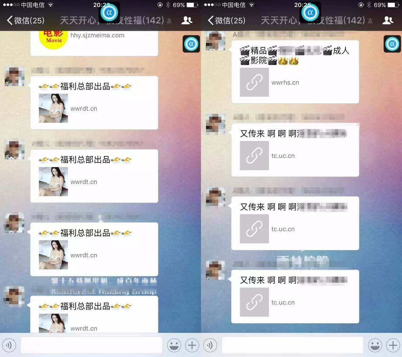 whatsapp如何聊天_whatsapp是什么_whatsapp聊天软件