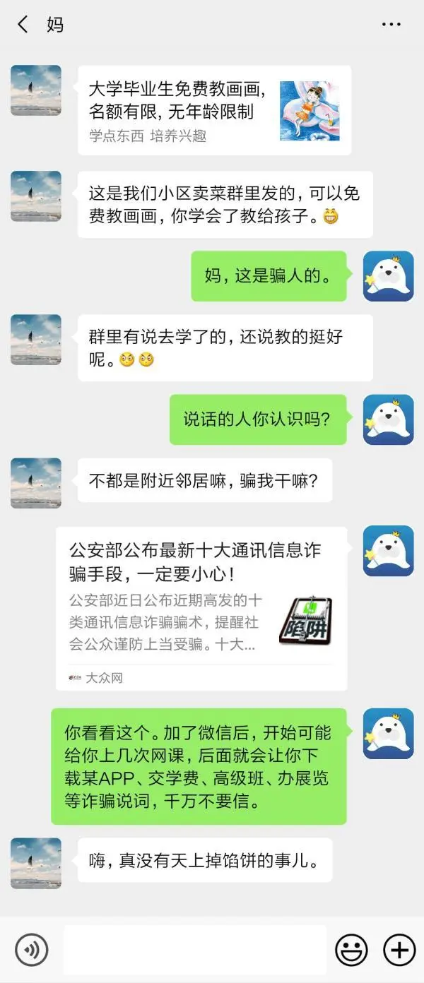 whatsapp官方下载_官方下载快手极速版_官方下载中国象棋