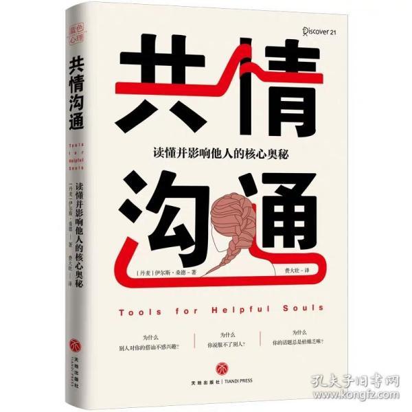 正版下载手游_whatsapp正版下载_正版下载蛋仔派对