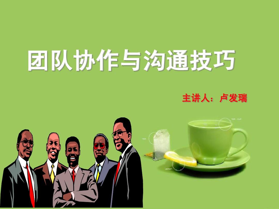正版下载蛋仔派对_whatsapp正版下载_正版下载手游