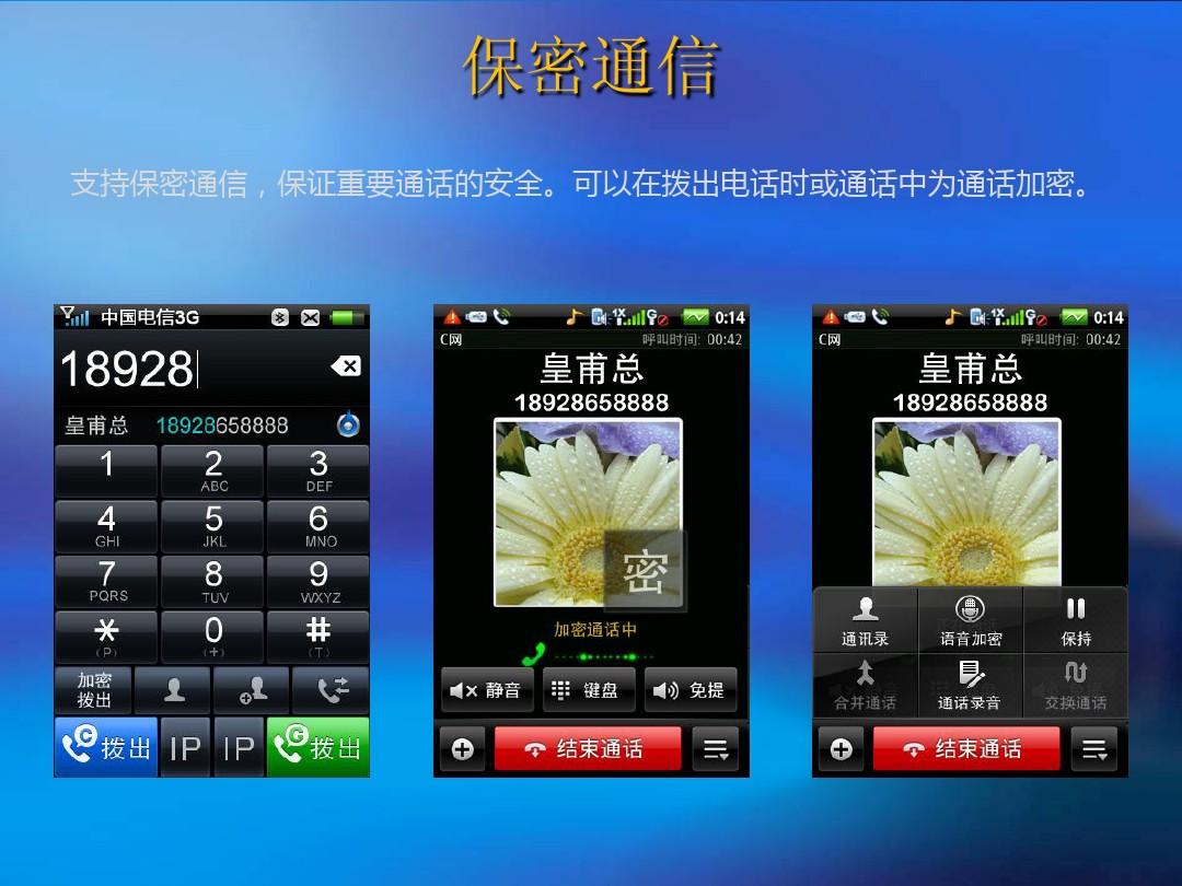 中文最新版天堂_中文最新版在线官网_whatsapp中文最新版