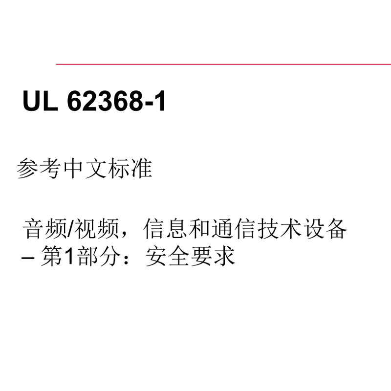 中文最新版地址在线_whatsapp中文最新版_中文最新版天堂