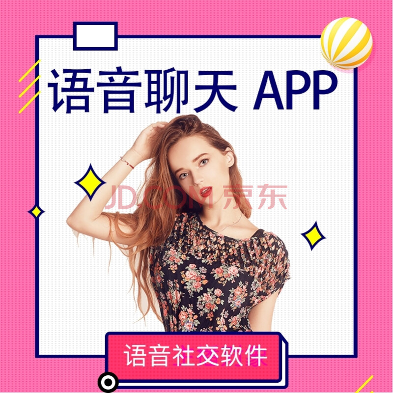 whatsapp是属于什么_whatsapp是属于什么_whatsapp是免费的吗